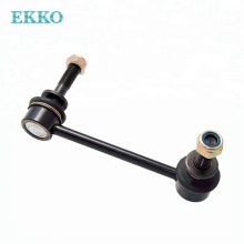 Suspension Parts Front Stabilizer Link 48820-0K030 48820-60050 For Toyota Hilux Vigo Fortuner Land Cruiser Prado